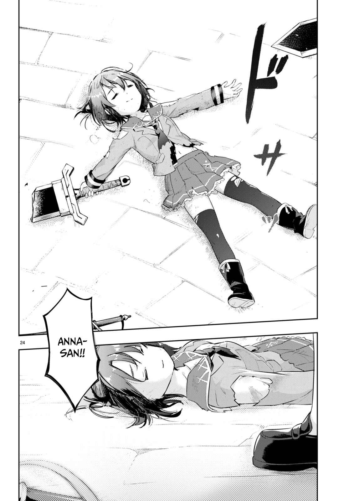 23
