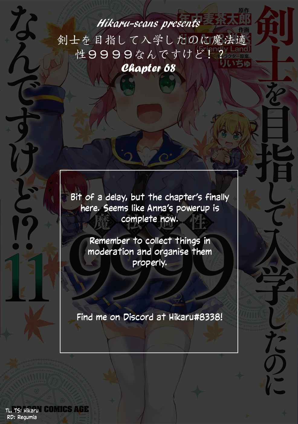 31
