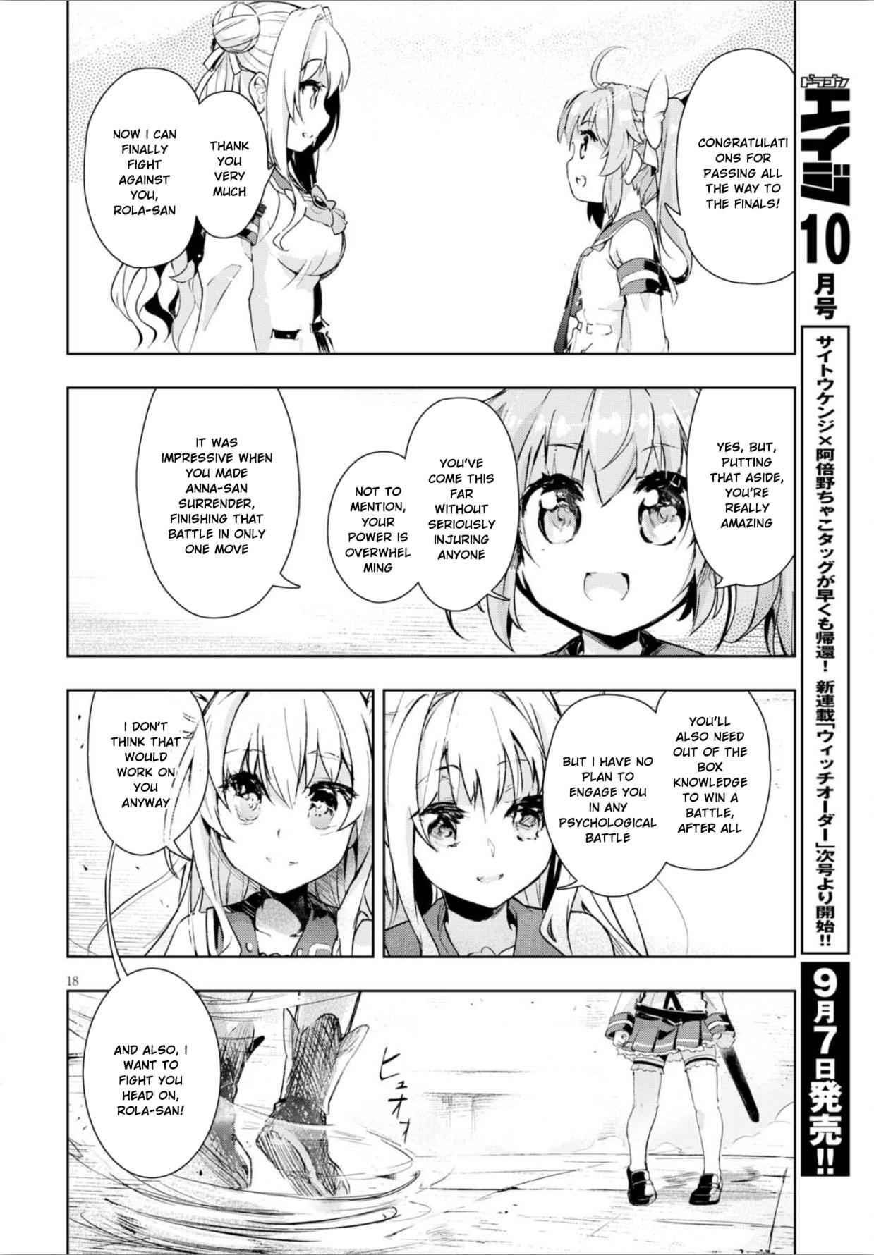 19