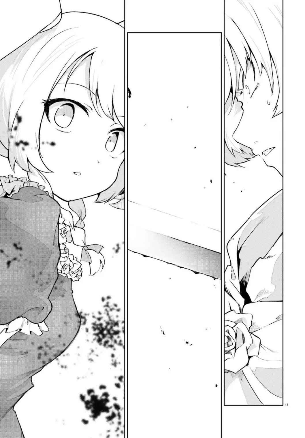 42