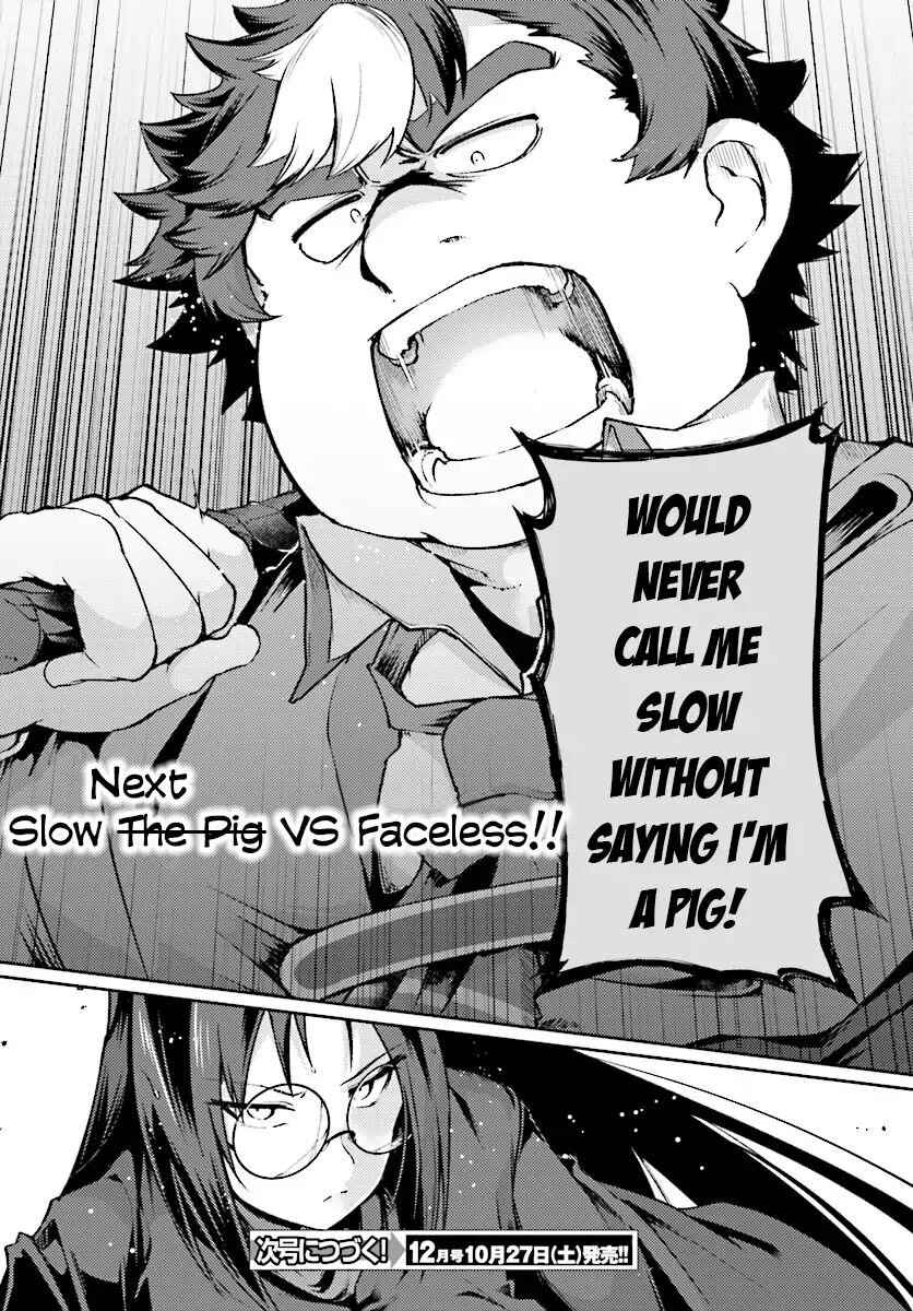 31