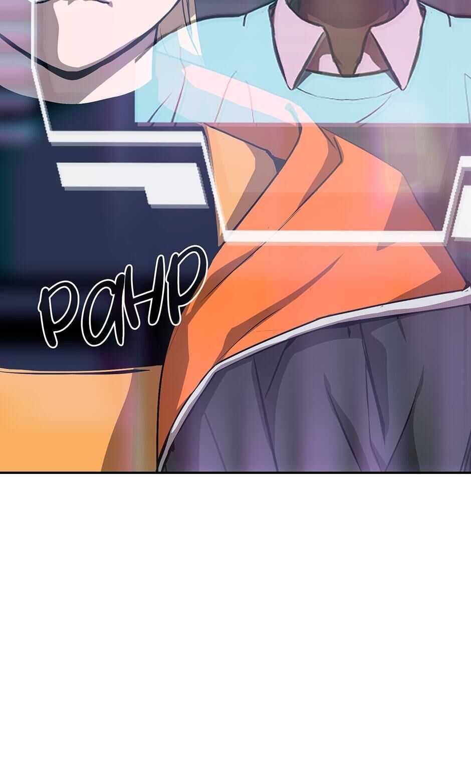81
