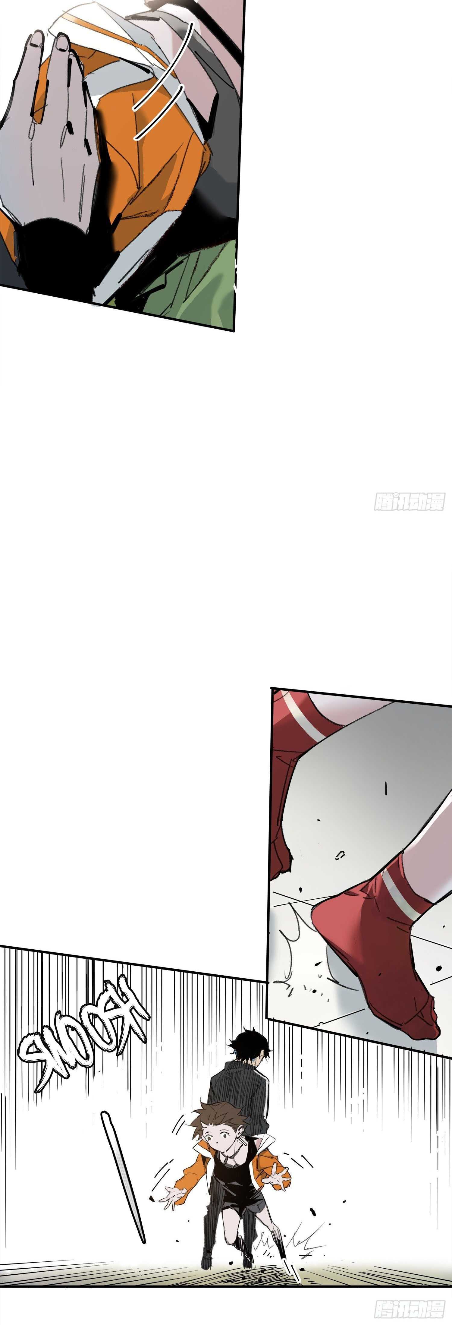 51