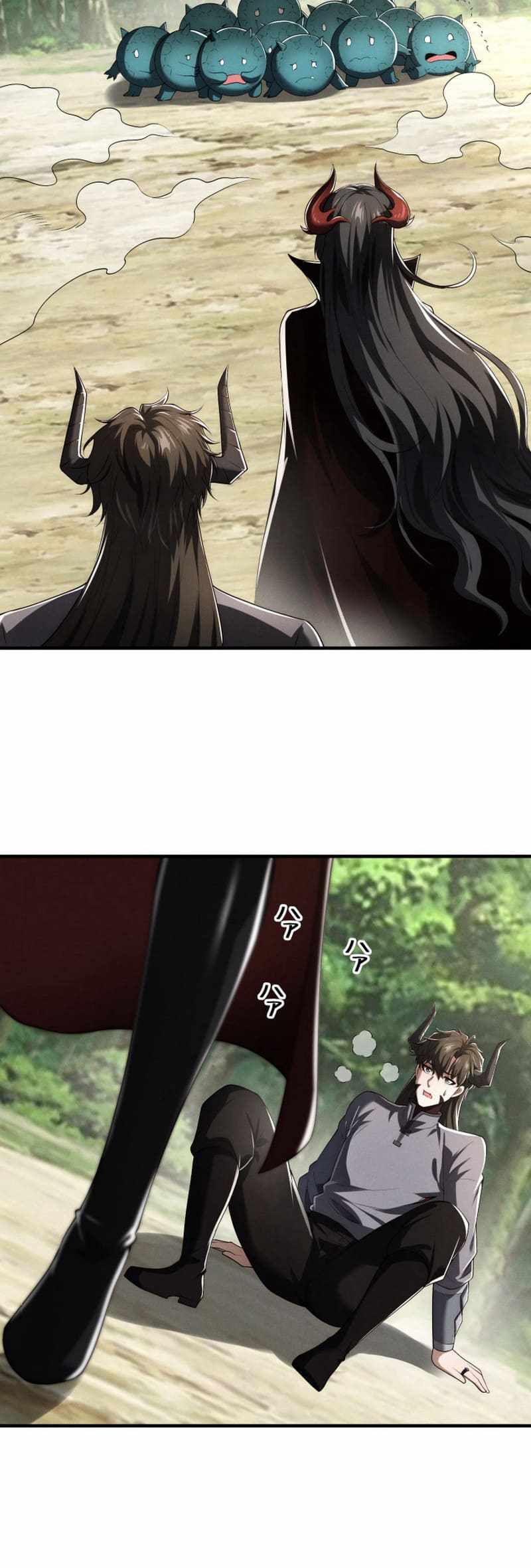 23
