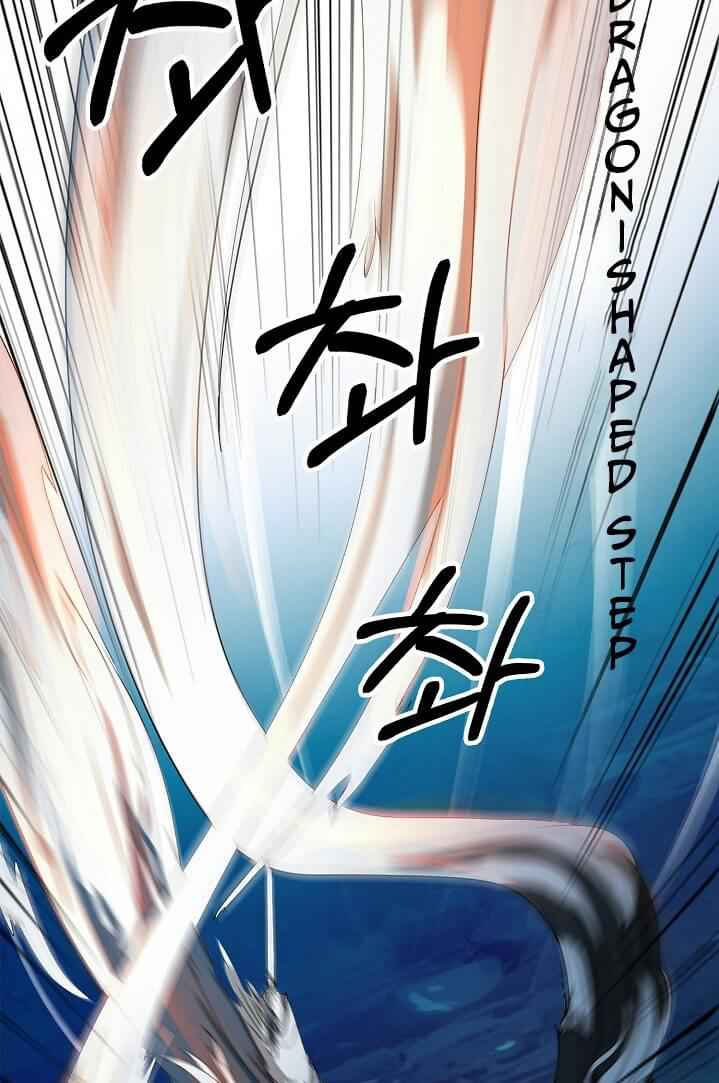 112