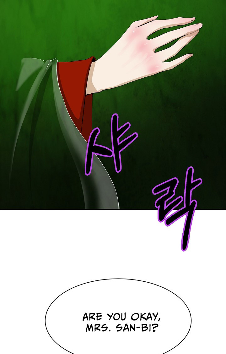 109