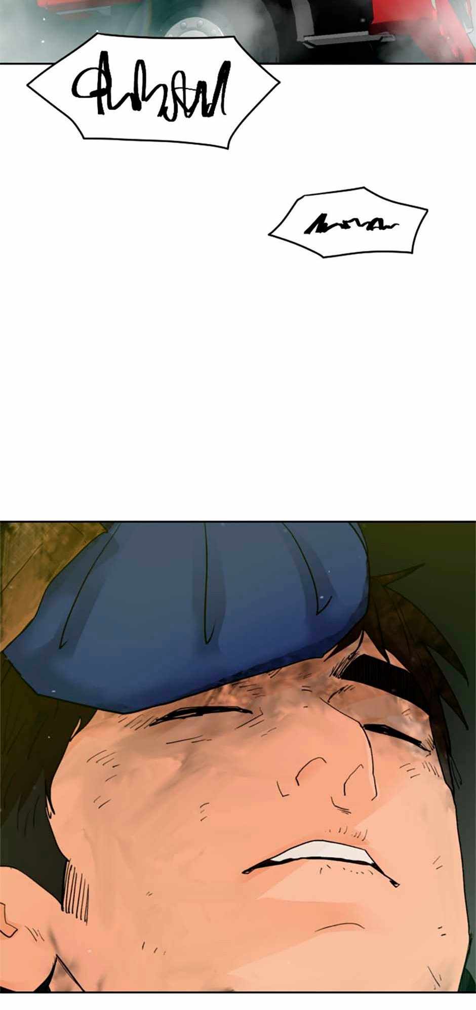 71