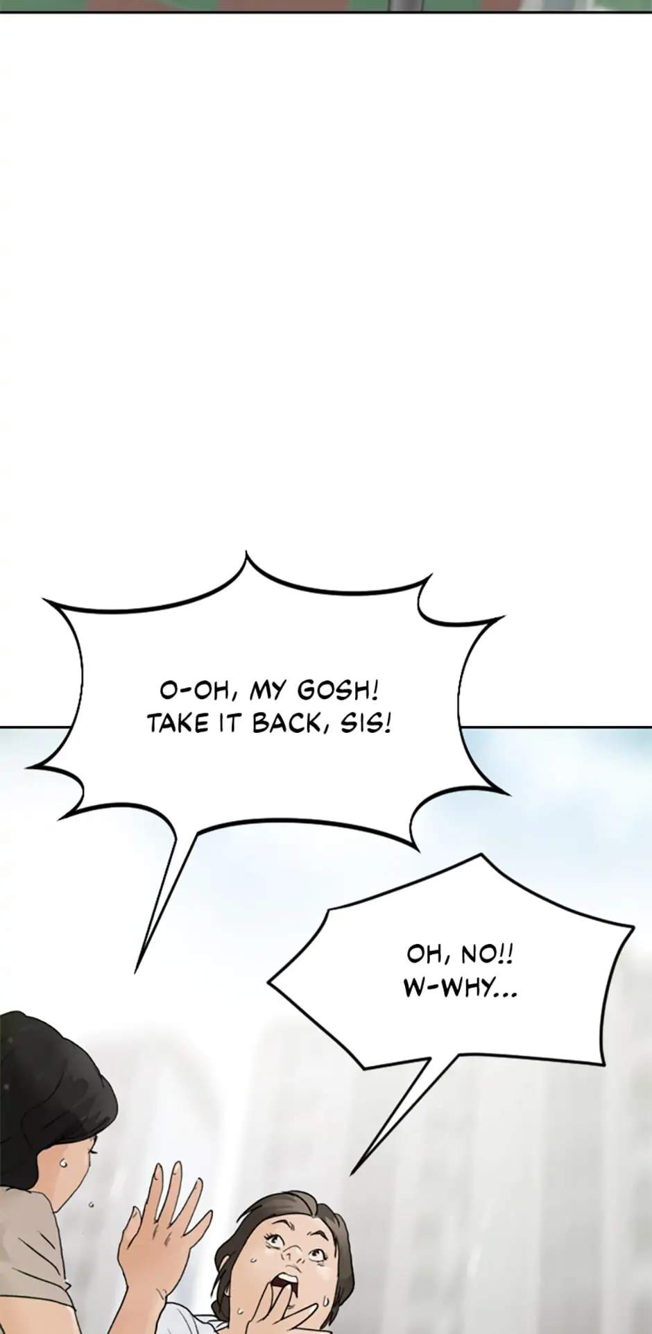71
