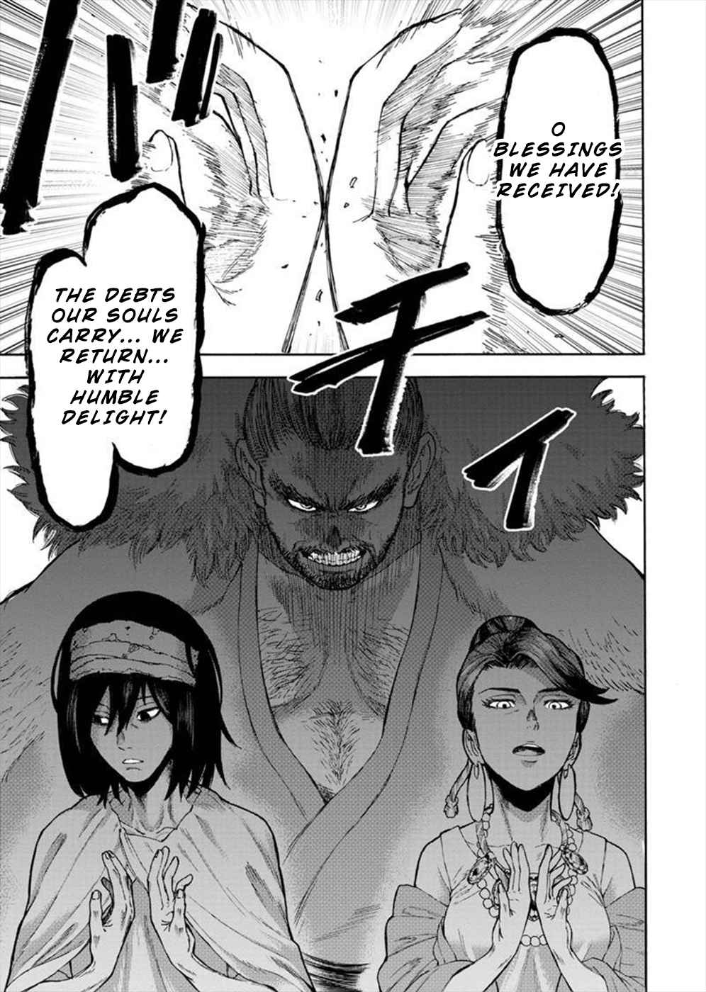 33