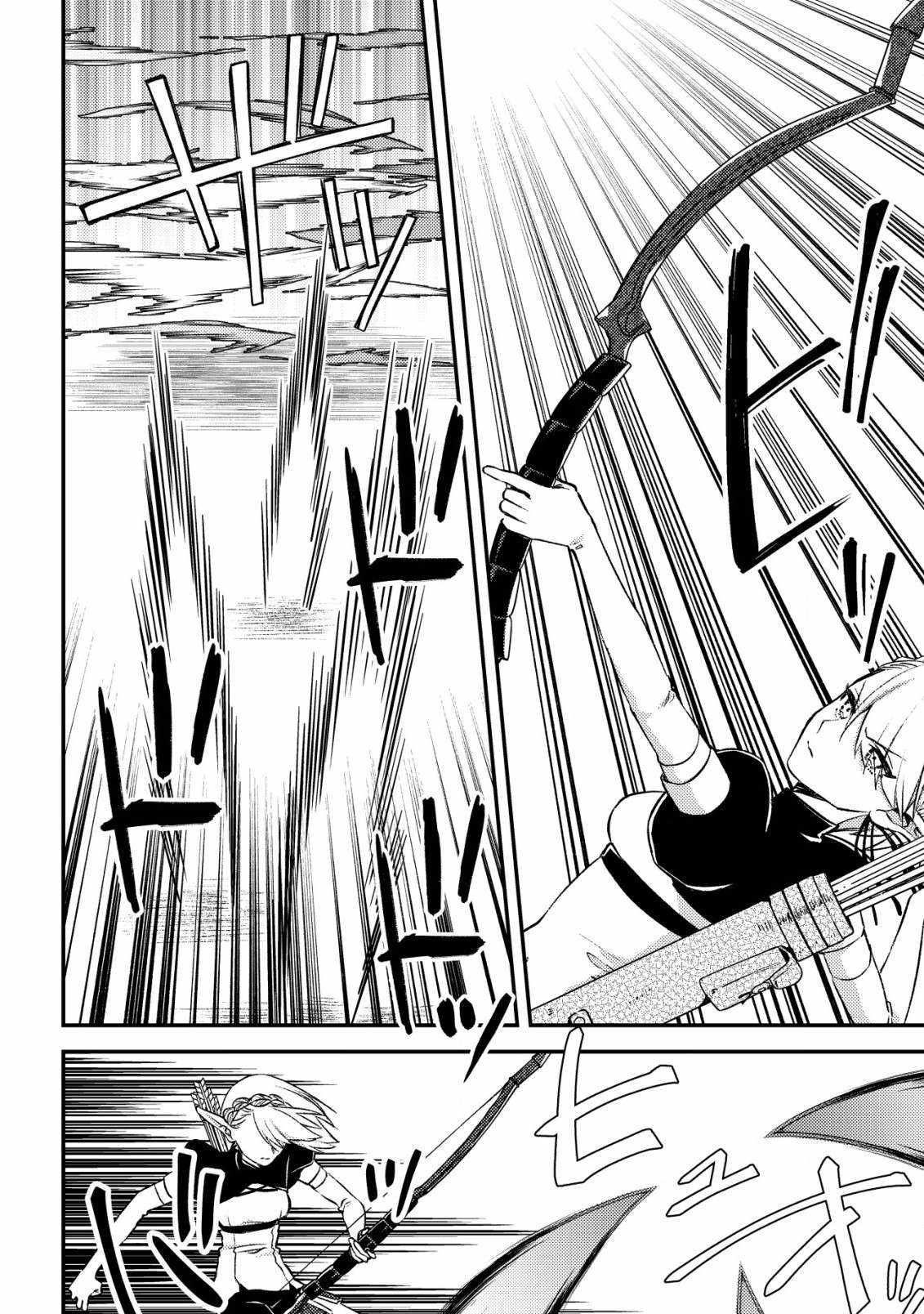 44