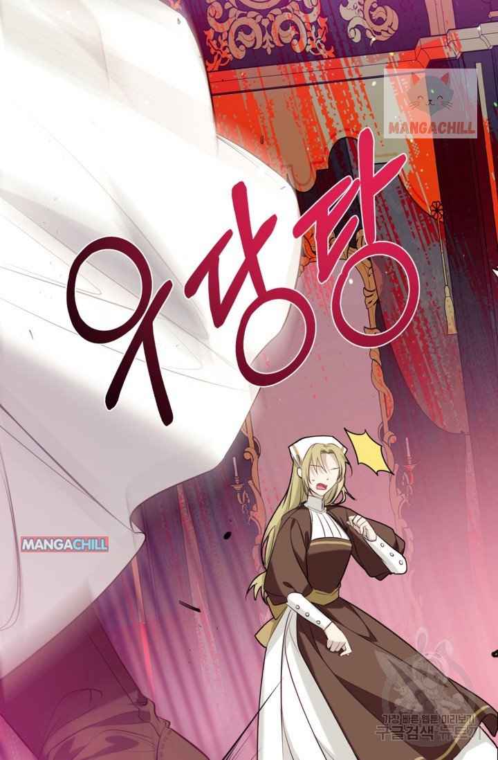 88