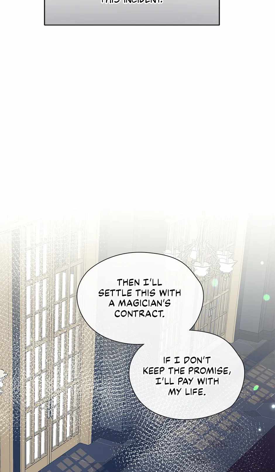 71