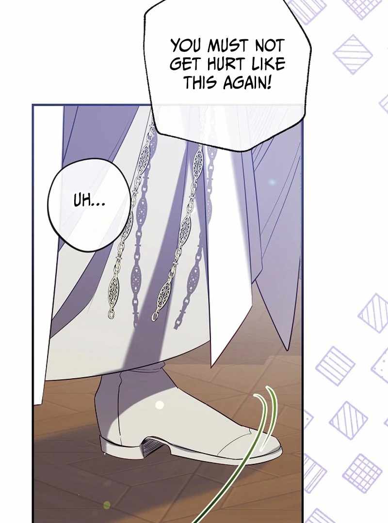 117