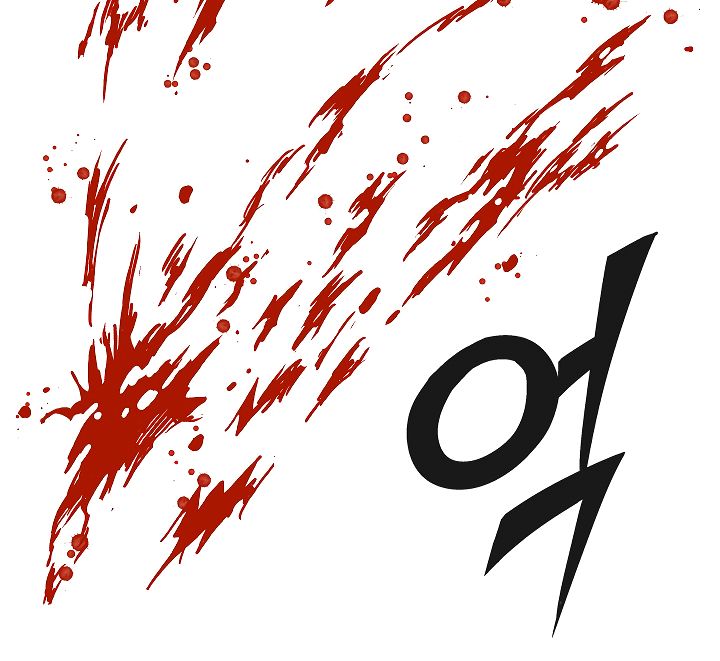 143