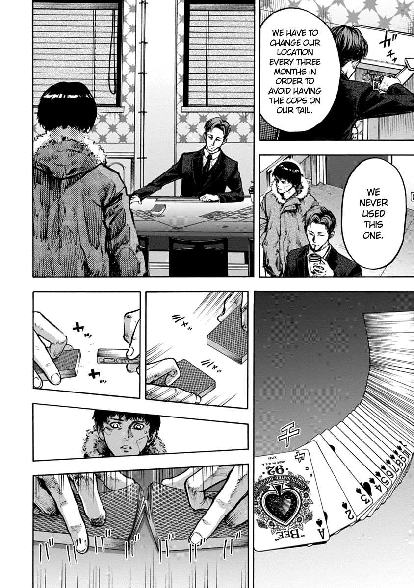 14