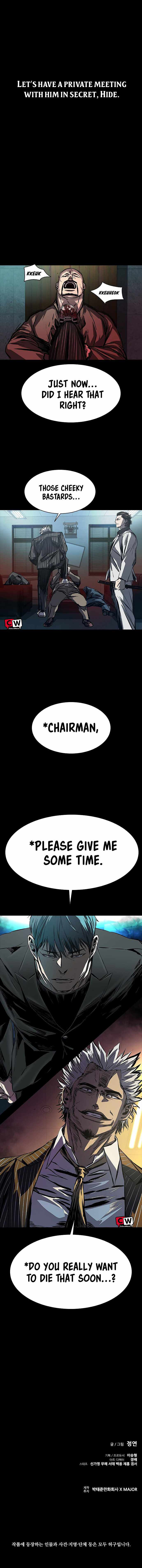 82