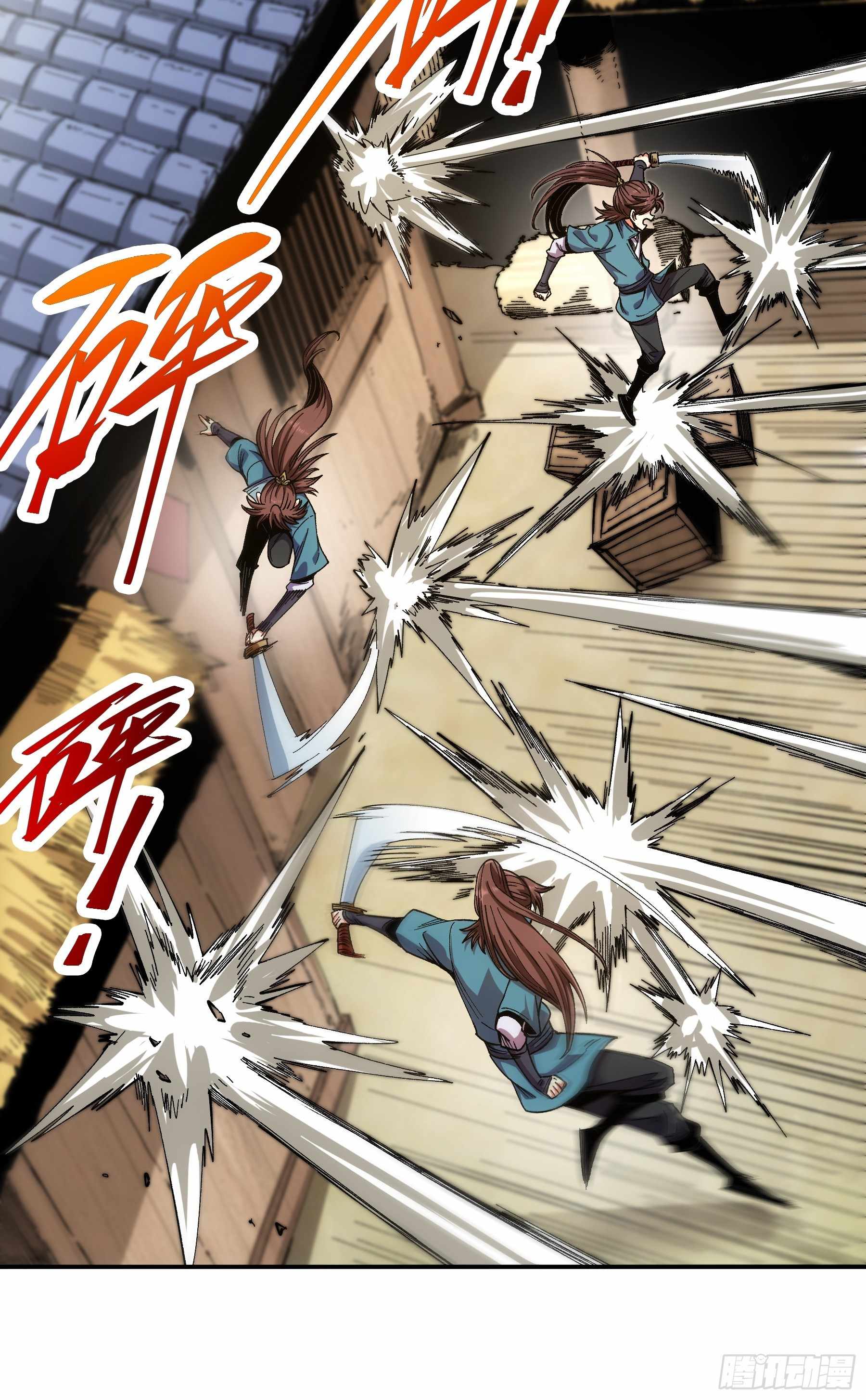 26