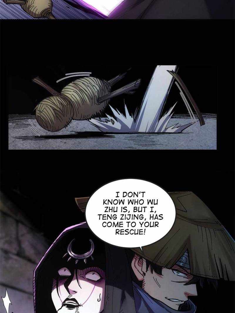 70