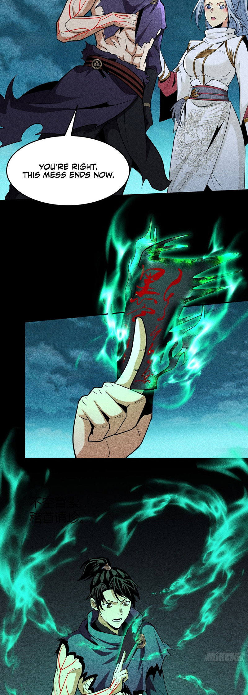 15