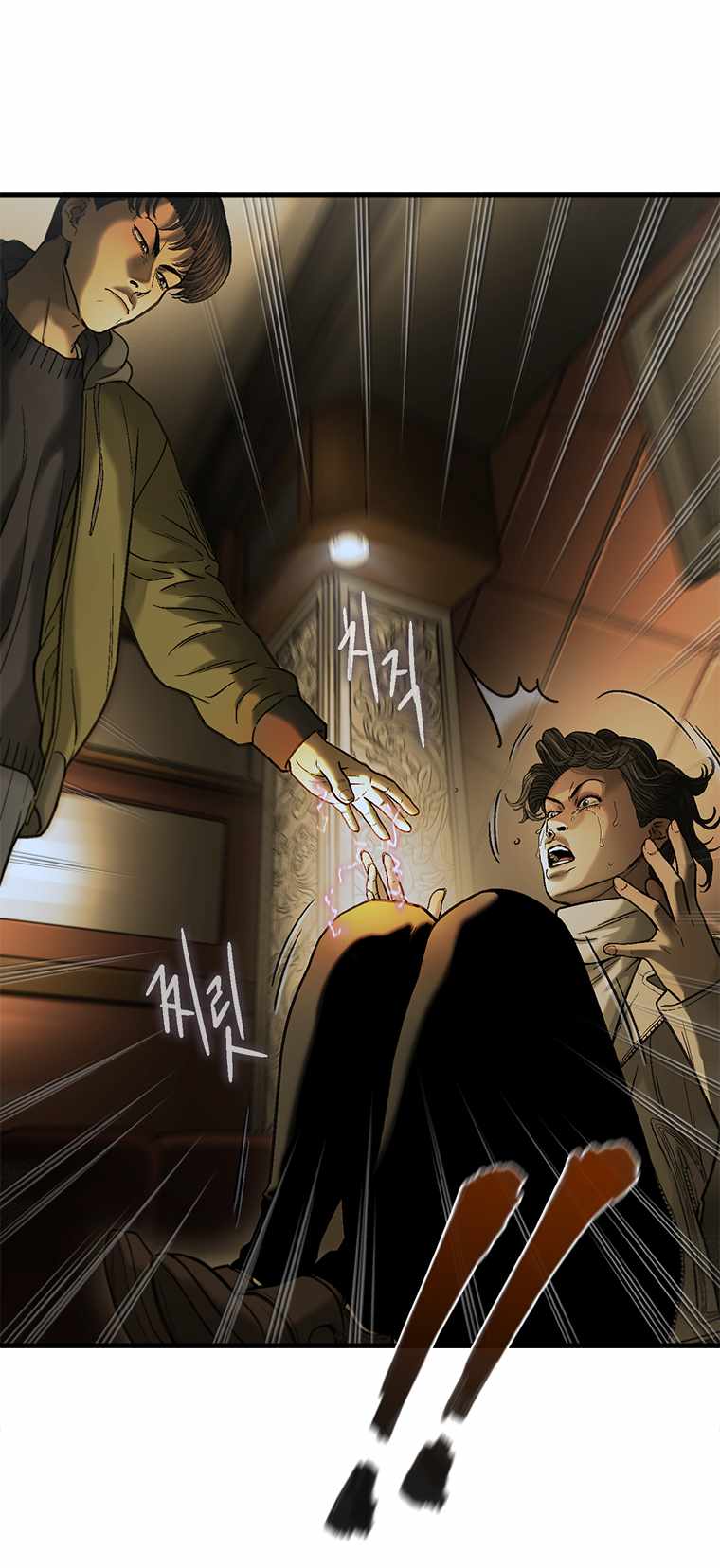 56