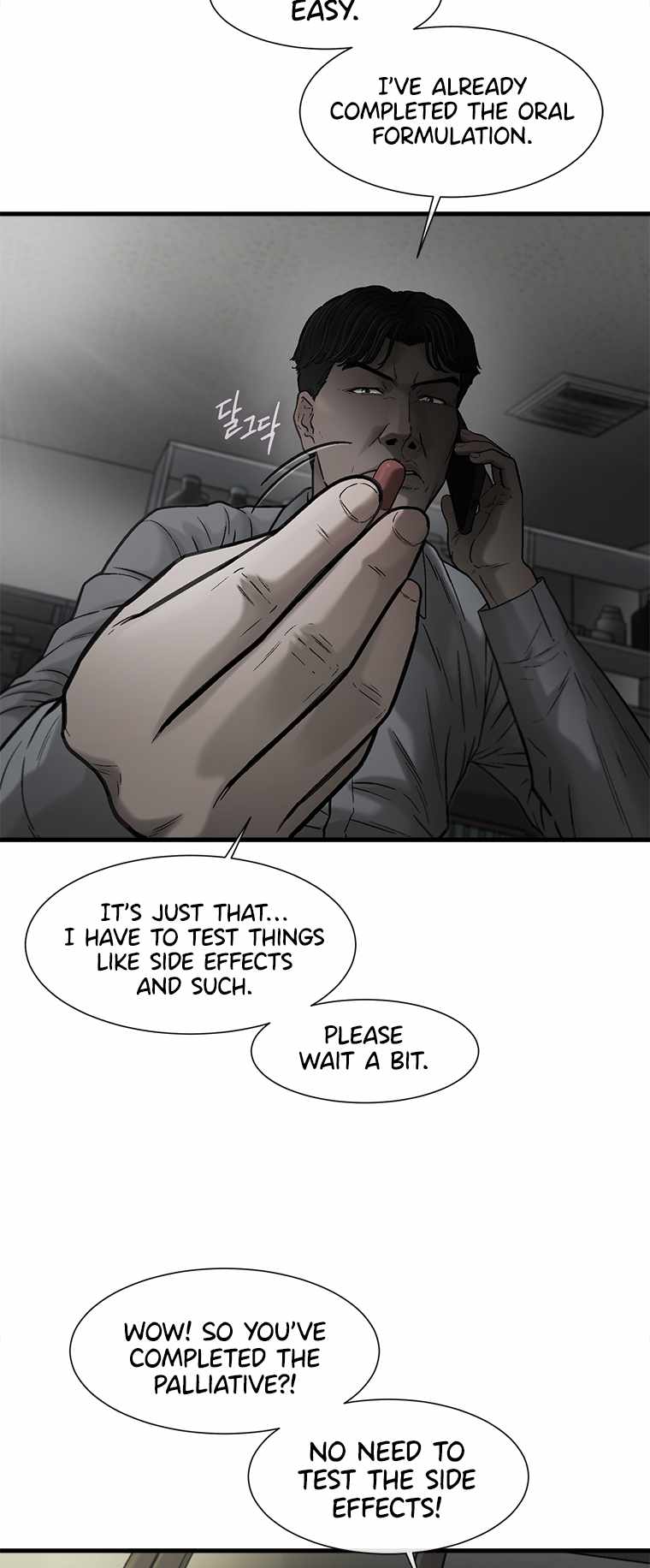 60