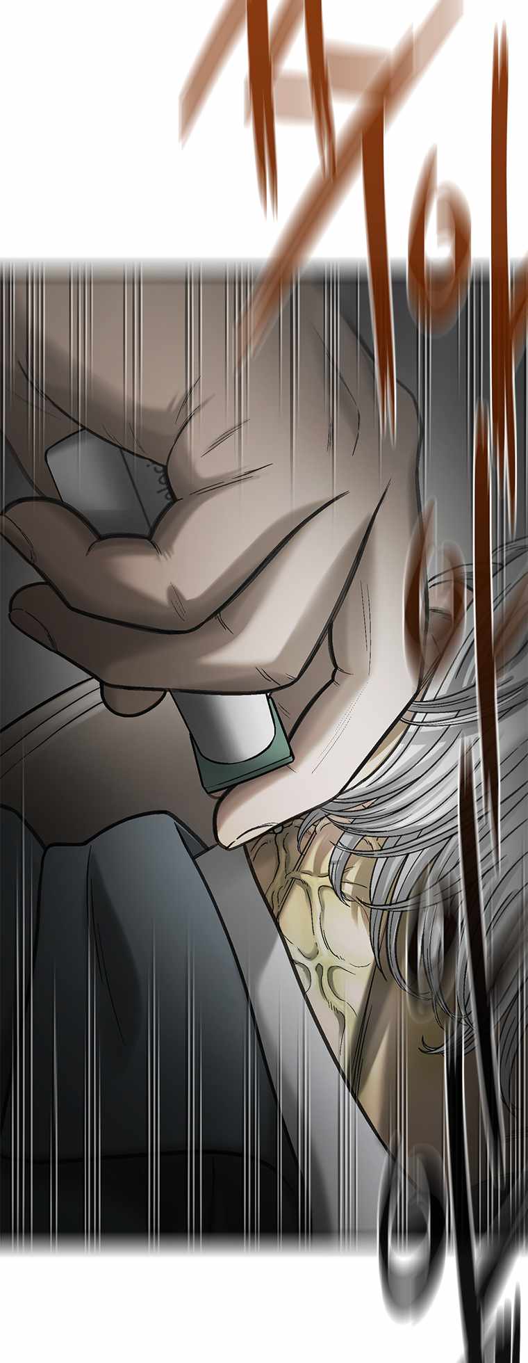 73