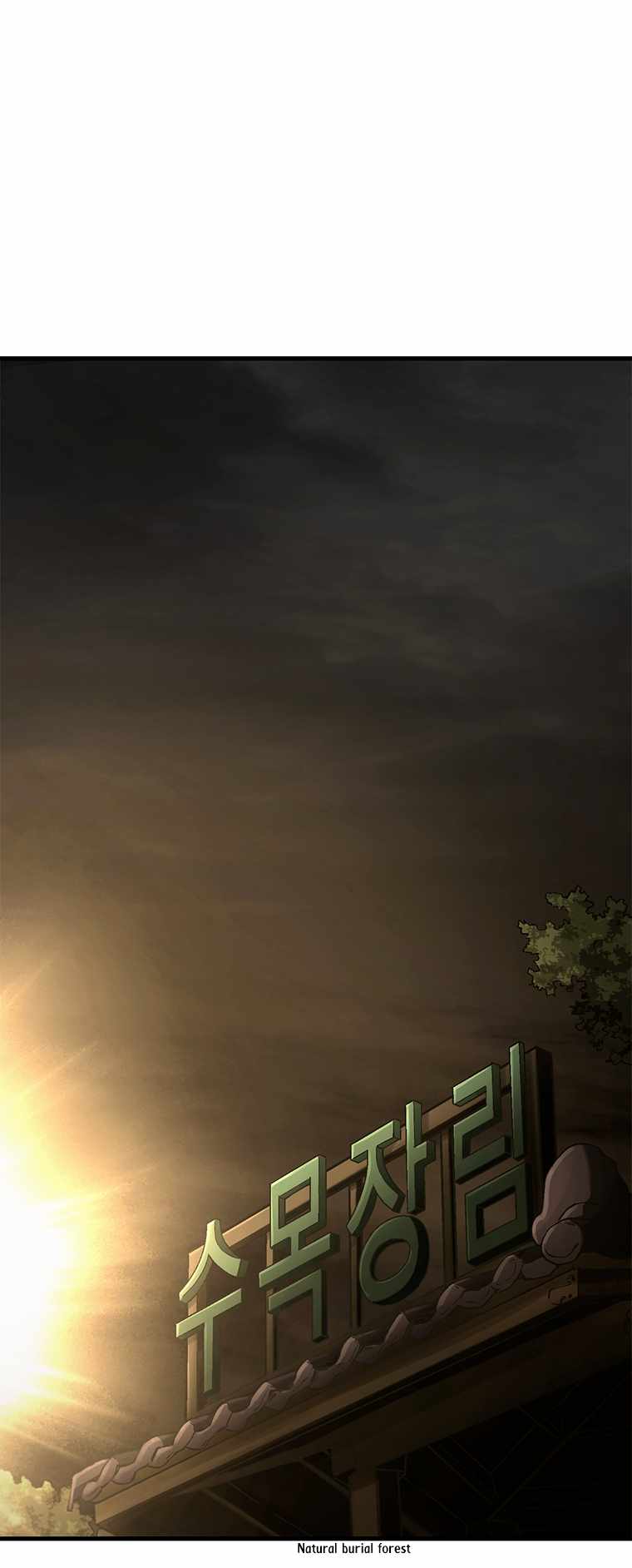 77