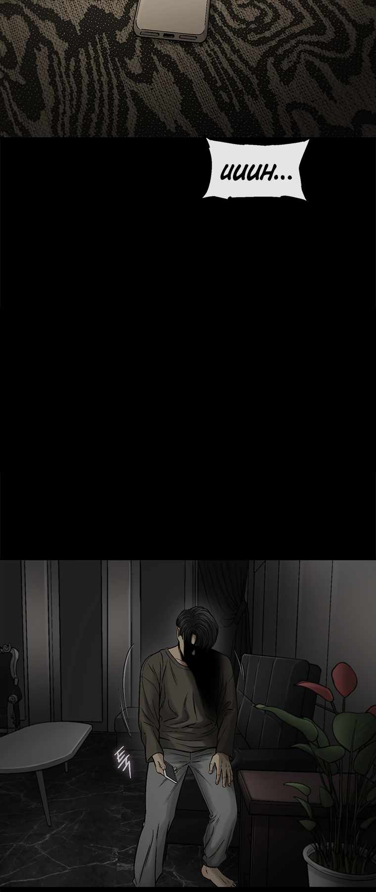 70