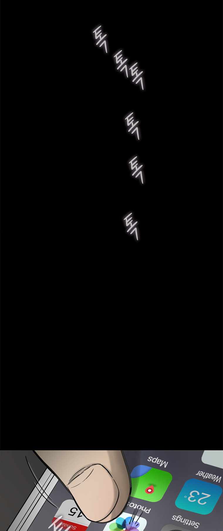 73
