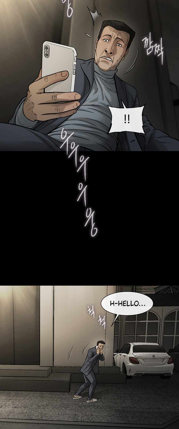 32