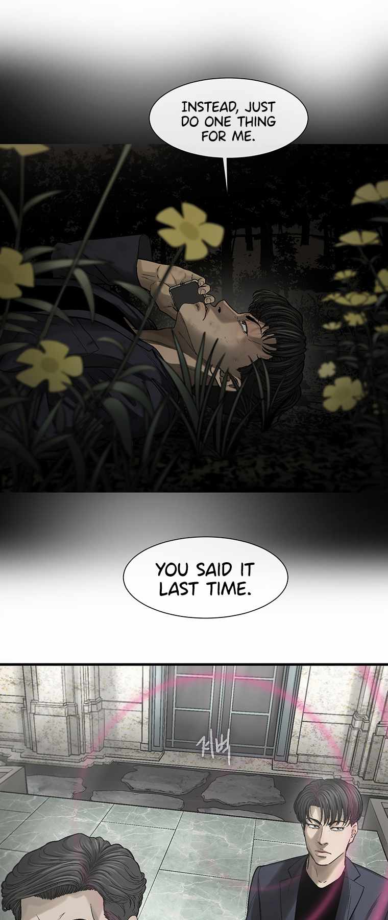 67