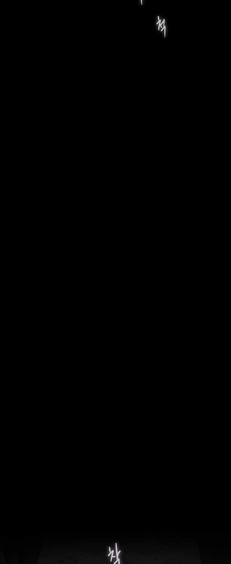 83