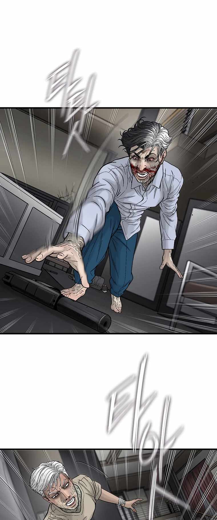 70
