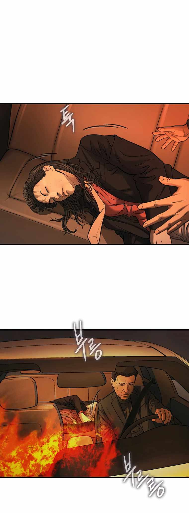 51