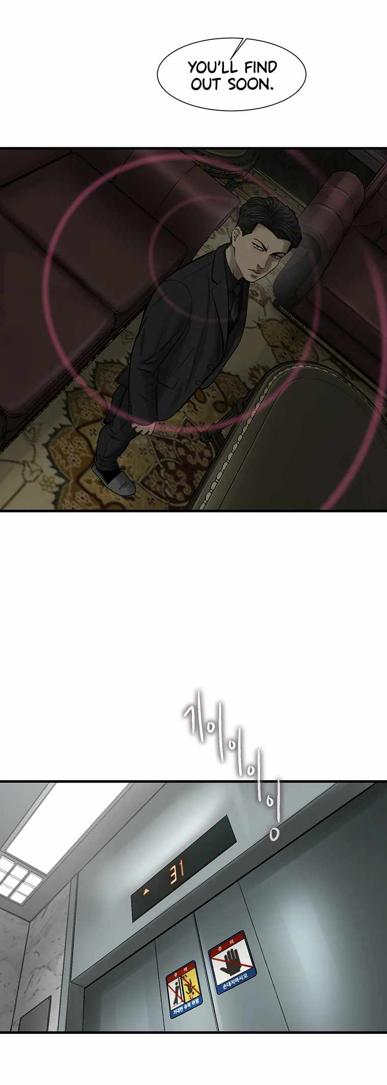 49