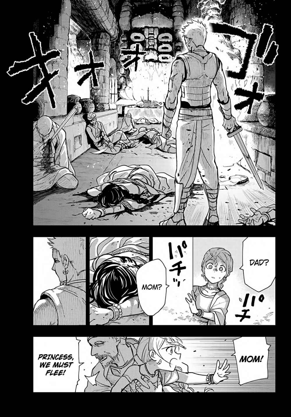 35