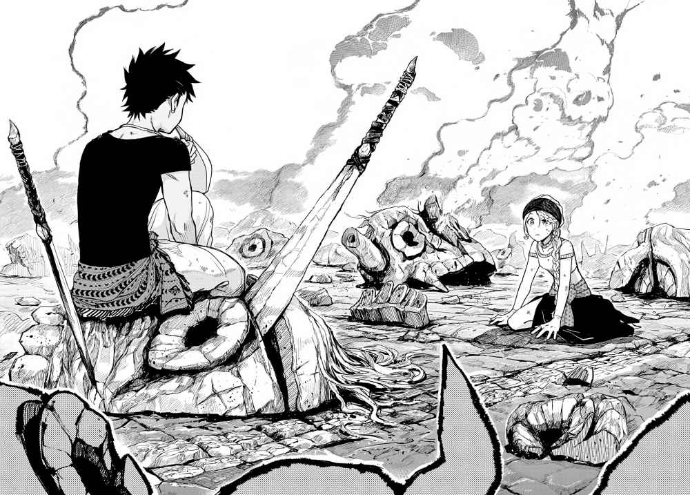 32