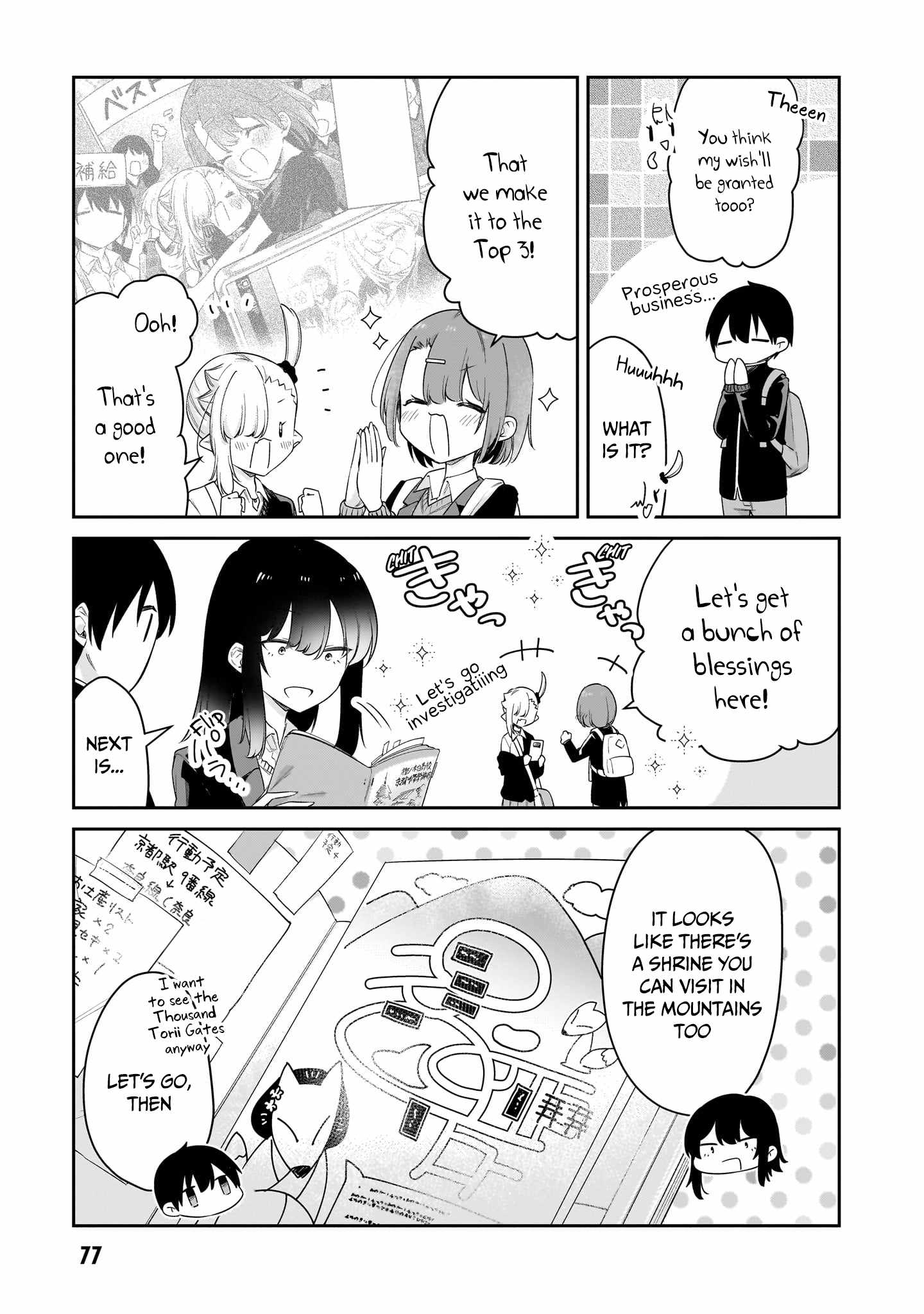 14