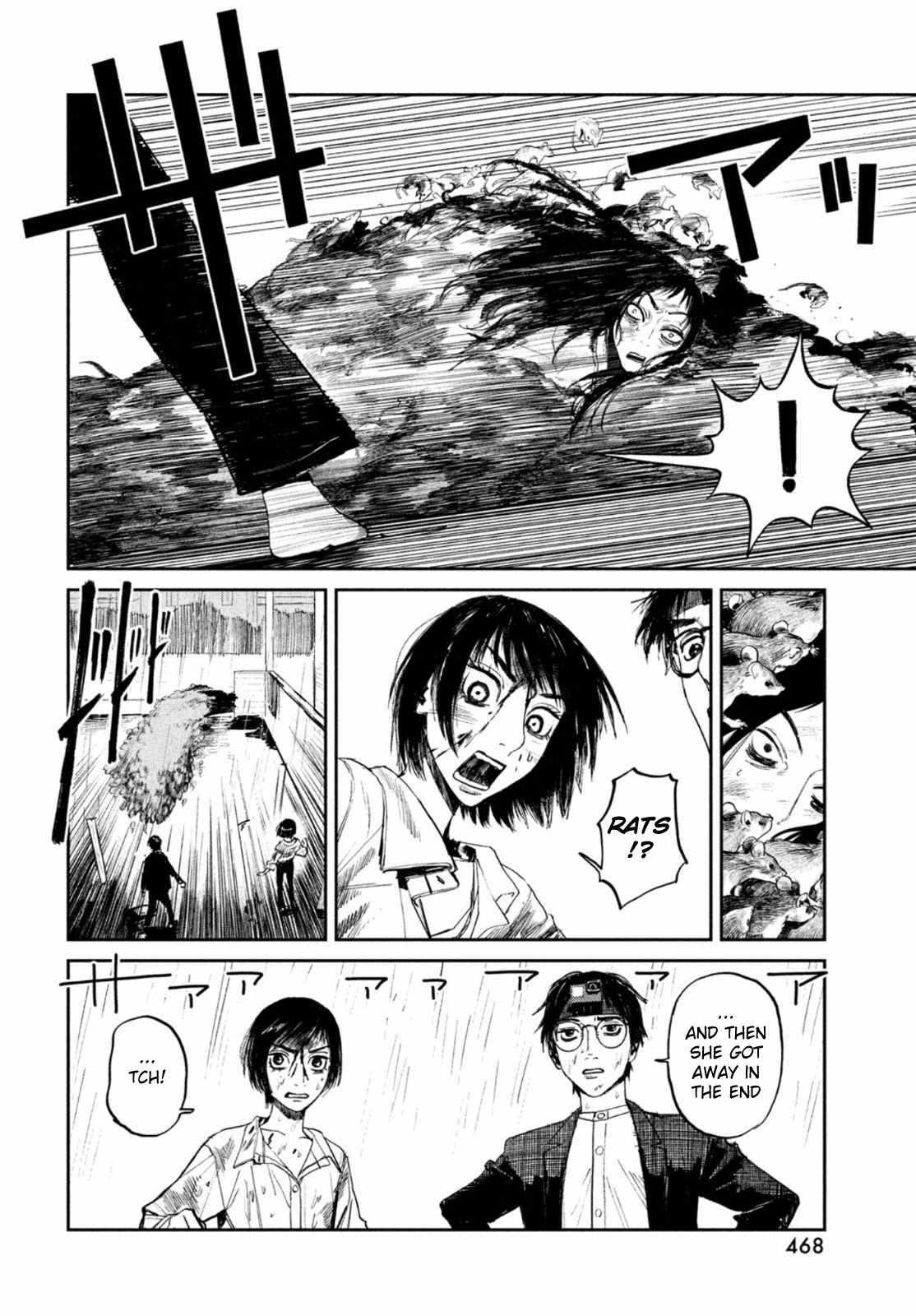 42