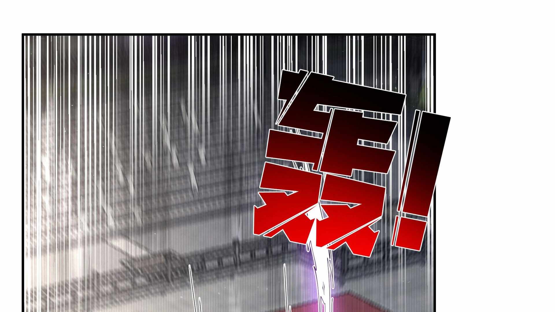 79