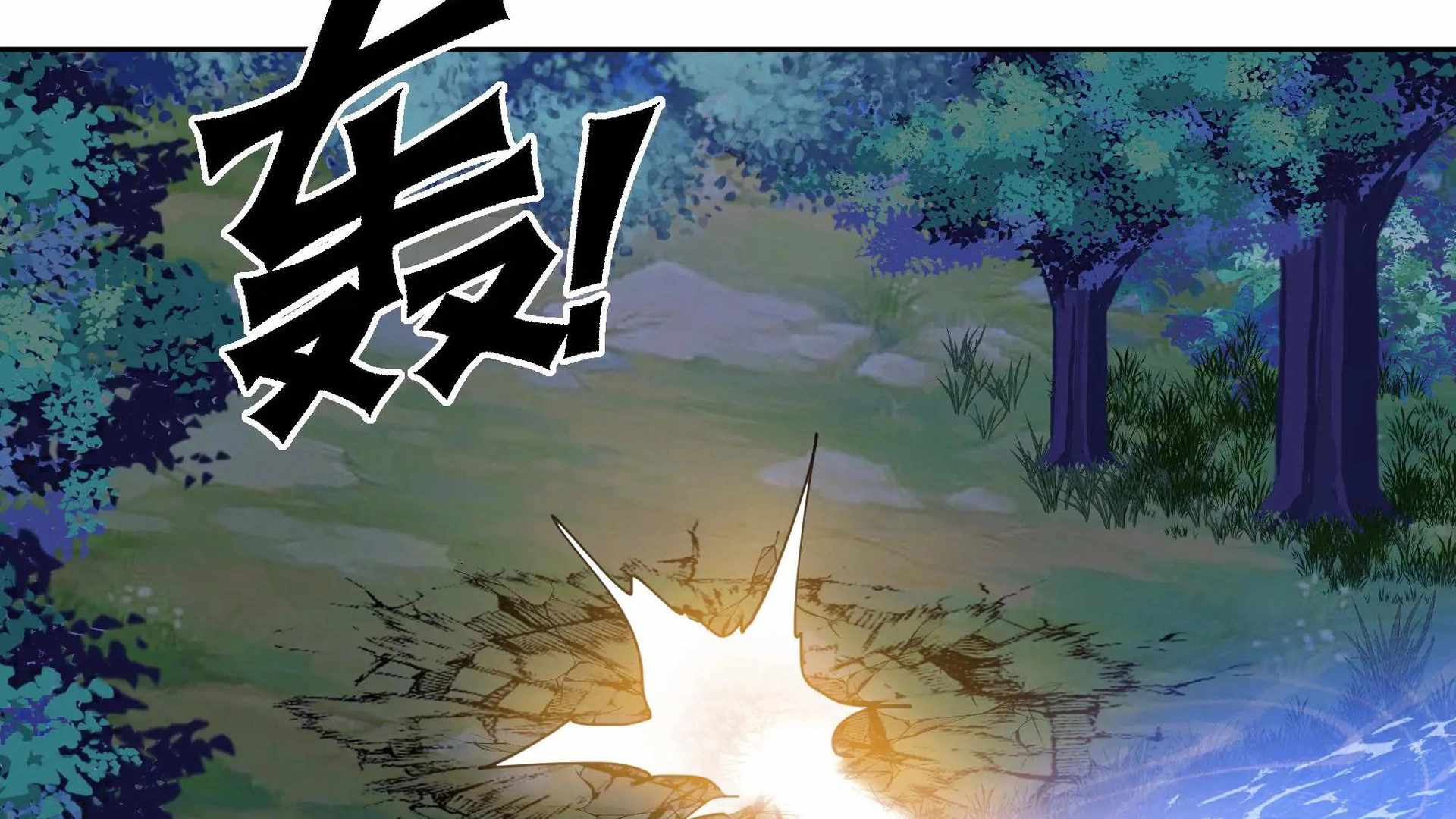 100