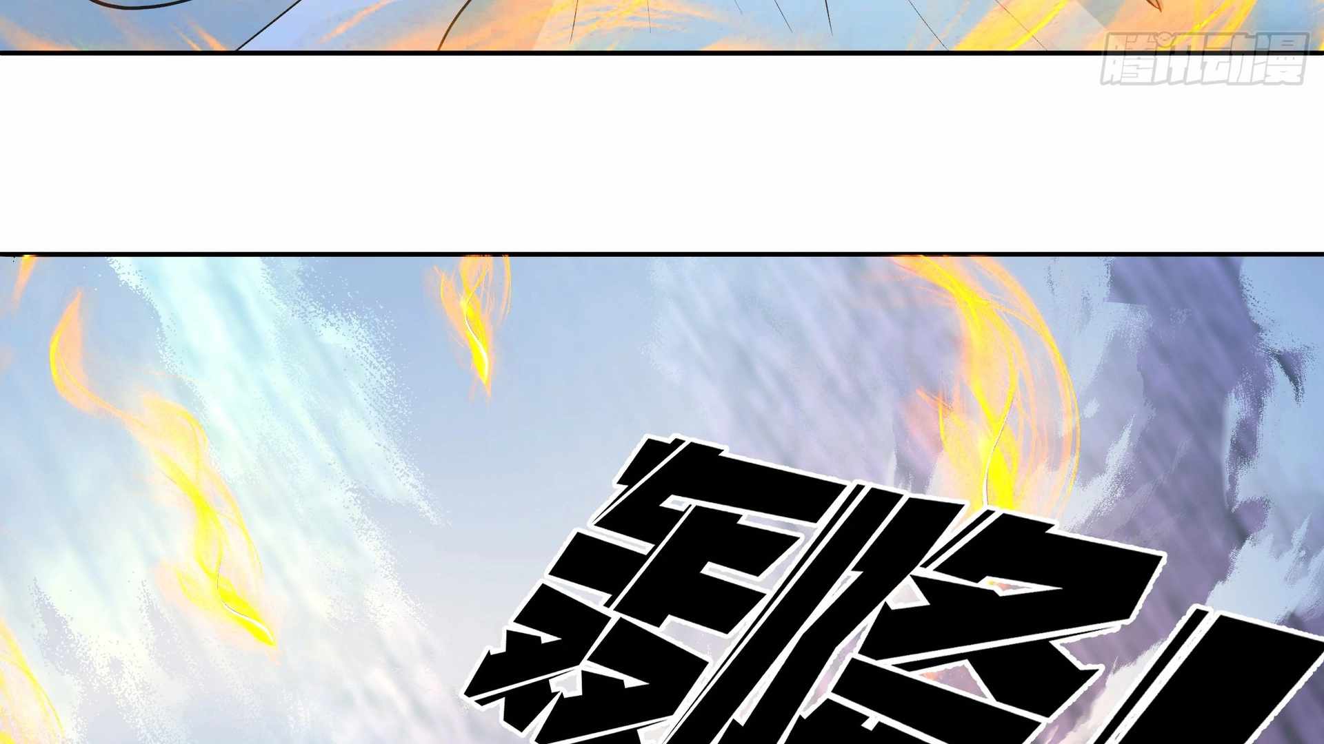 58