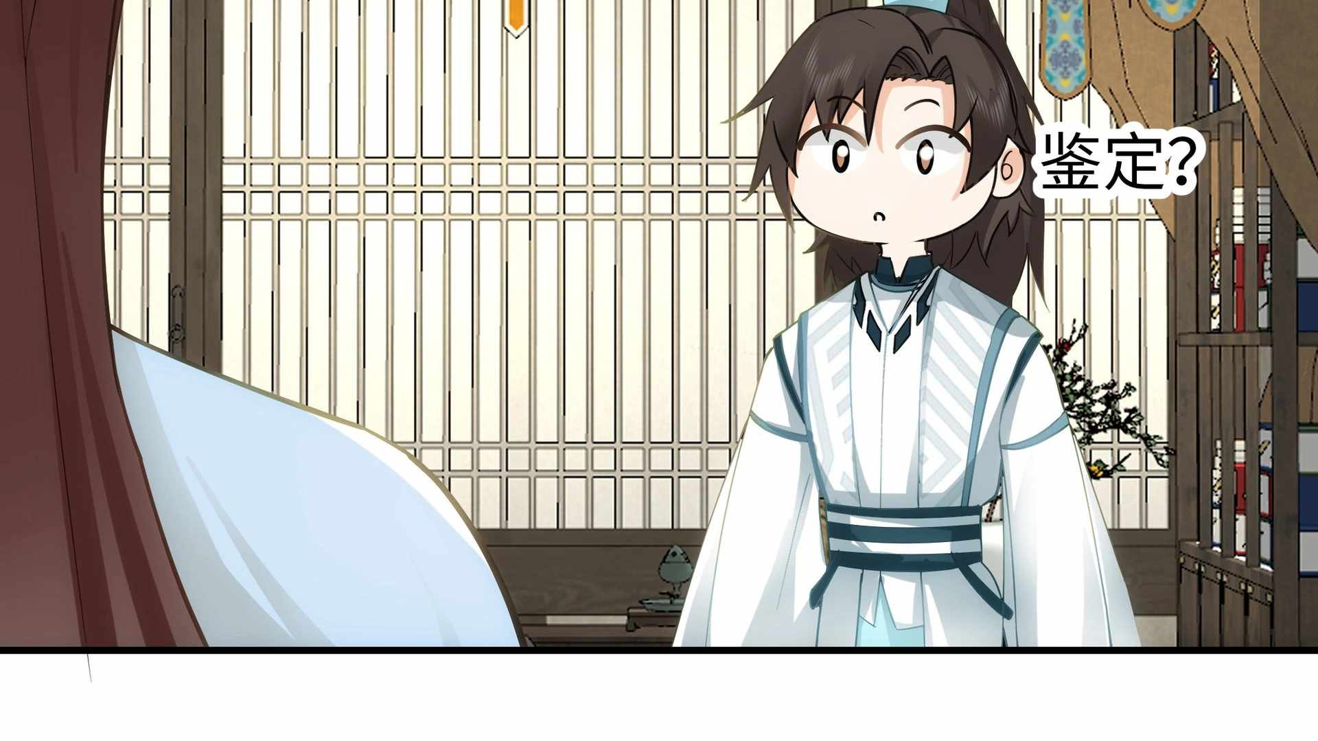 103