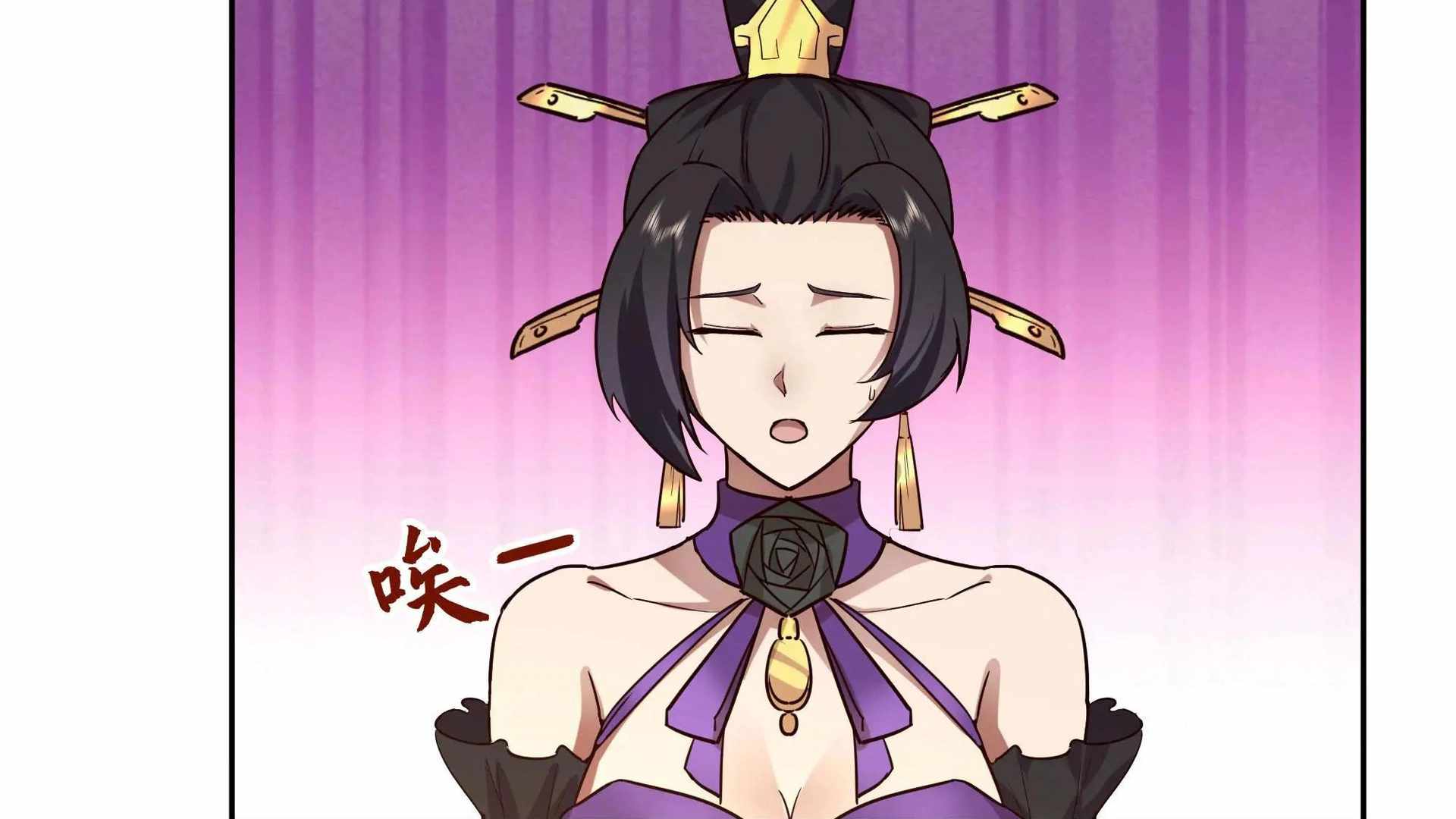 46