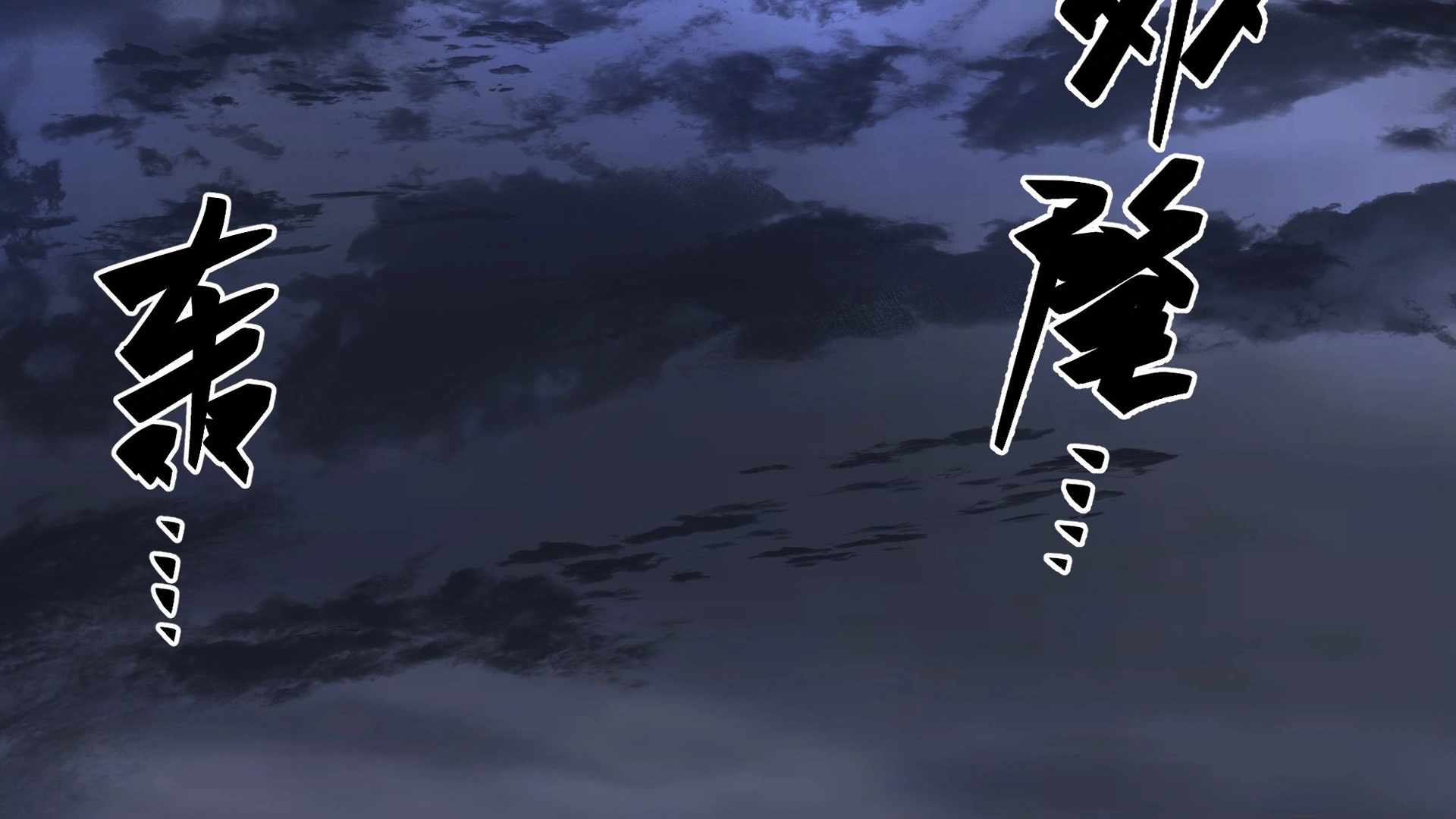 122