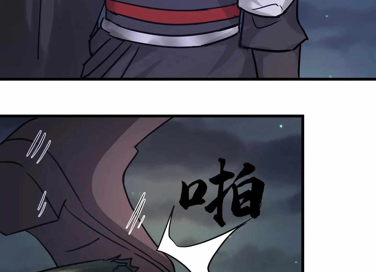 95