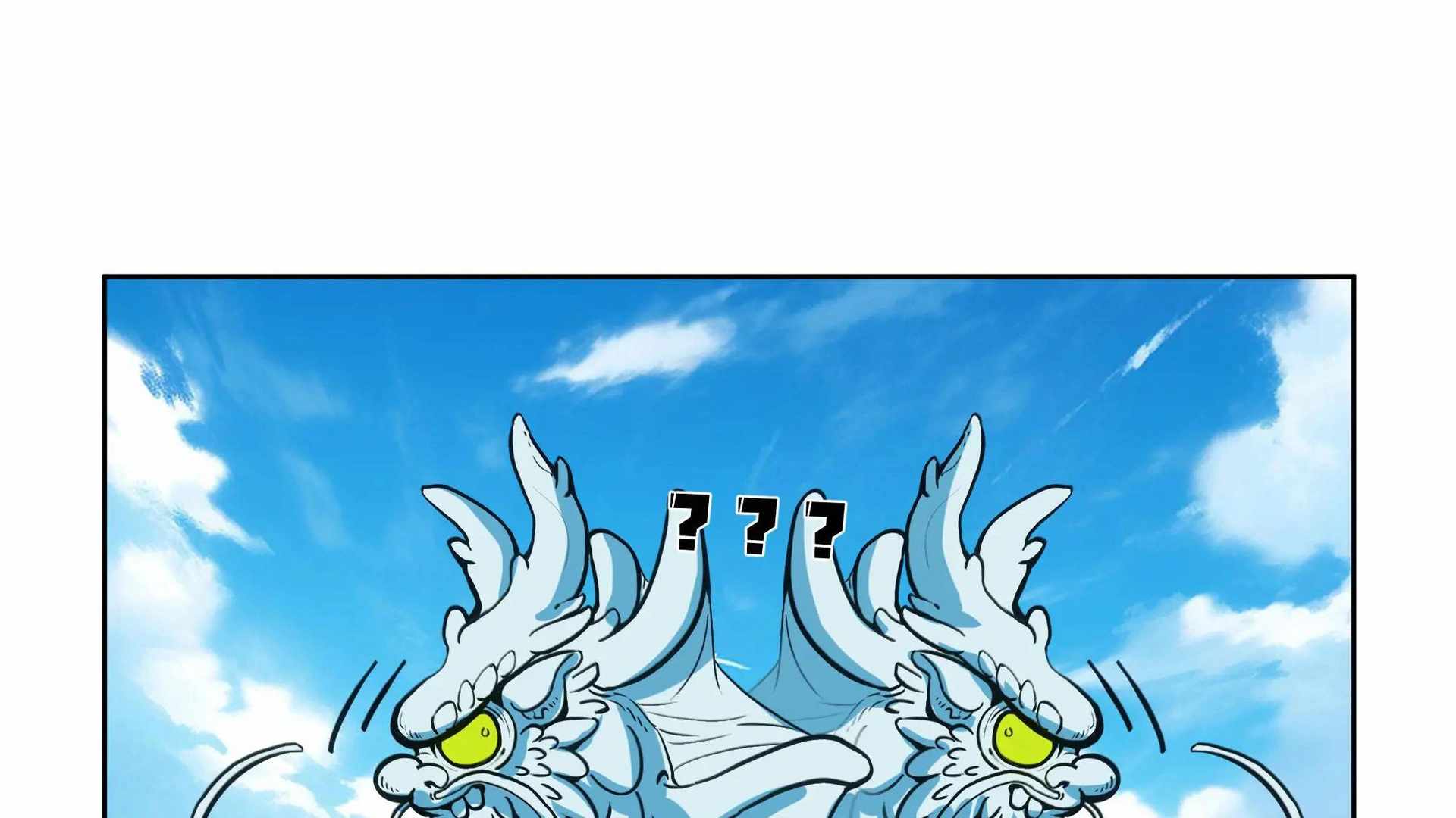 105