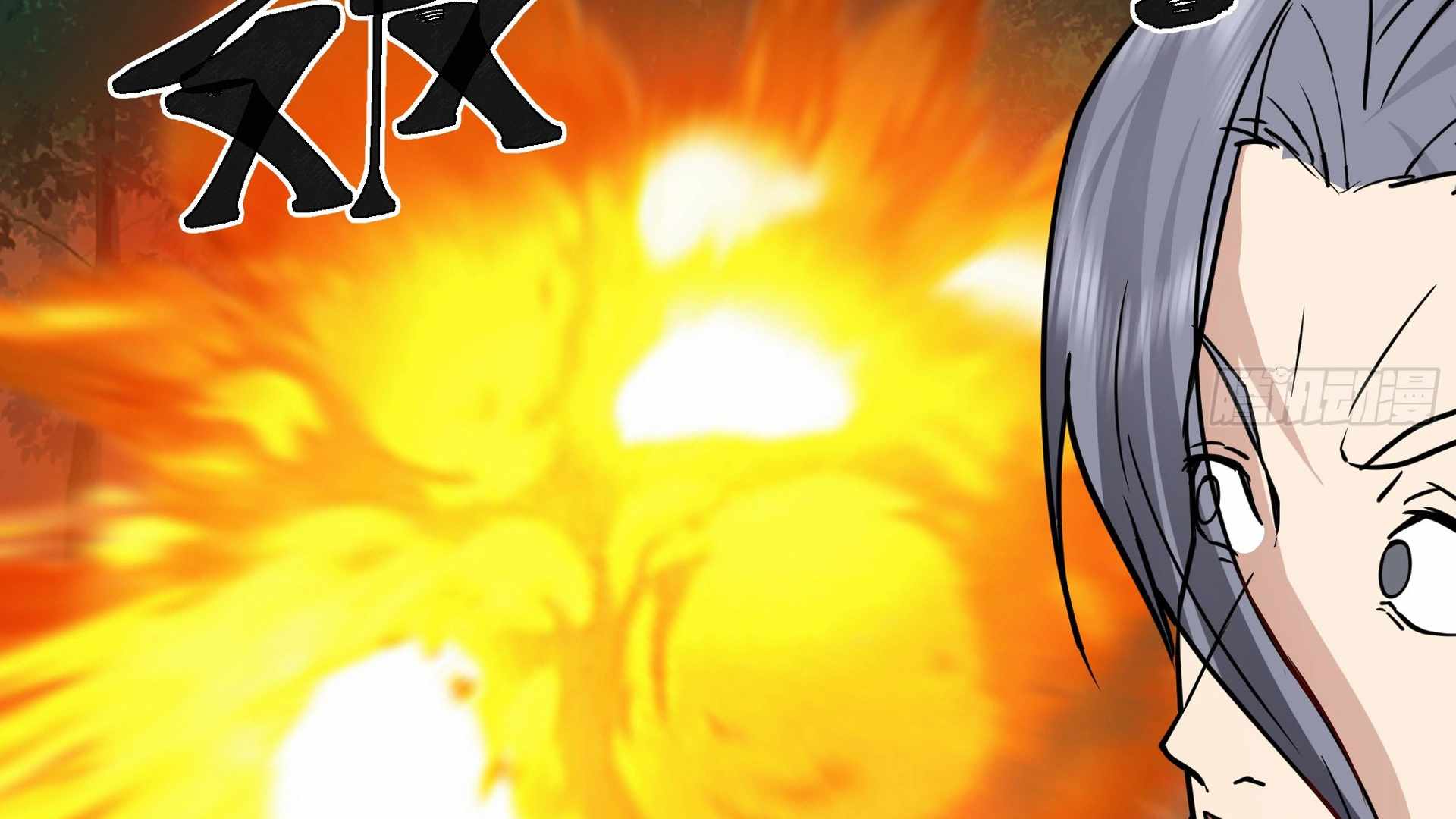 53