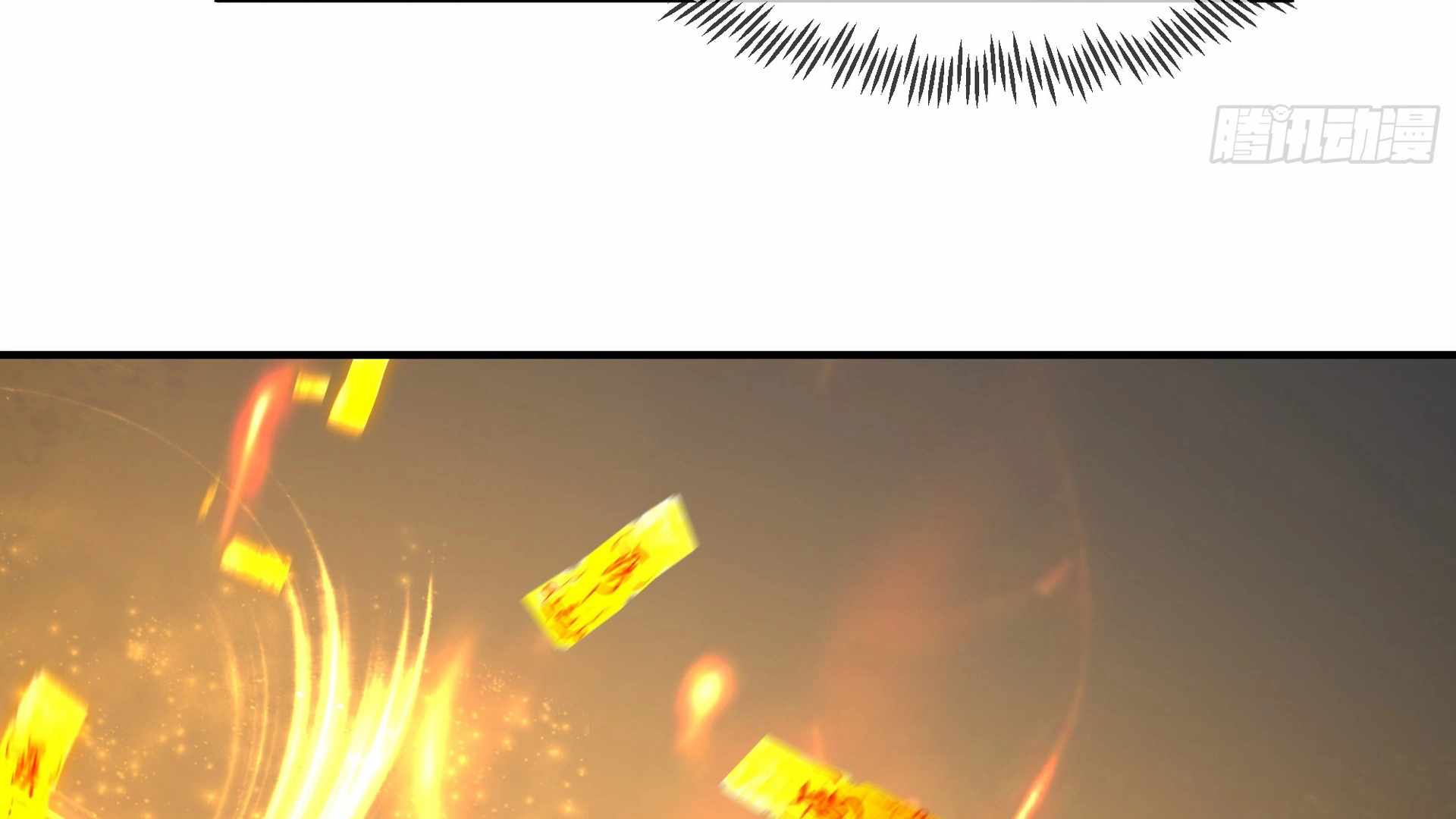 88