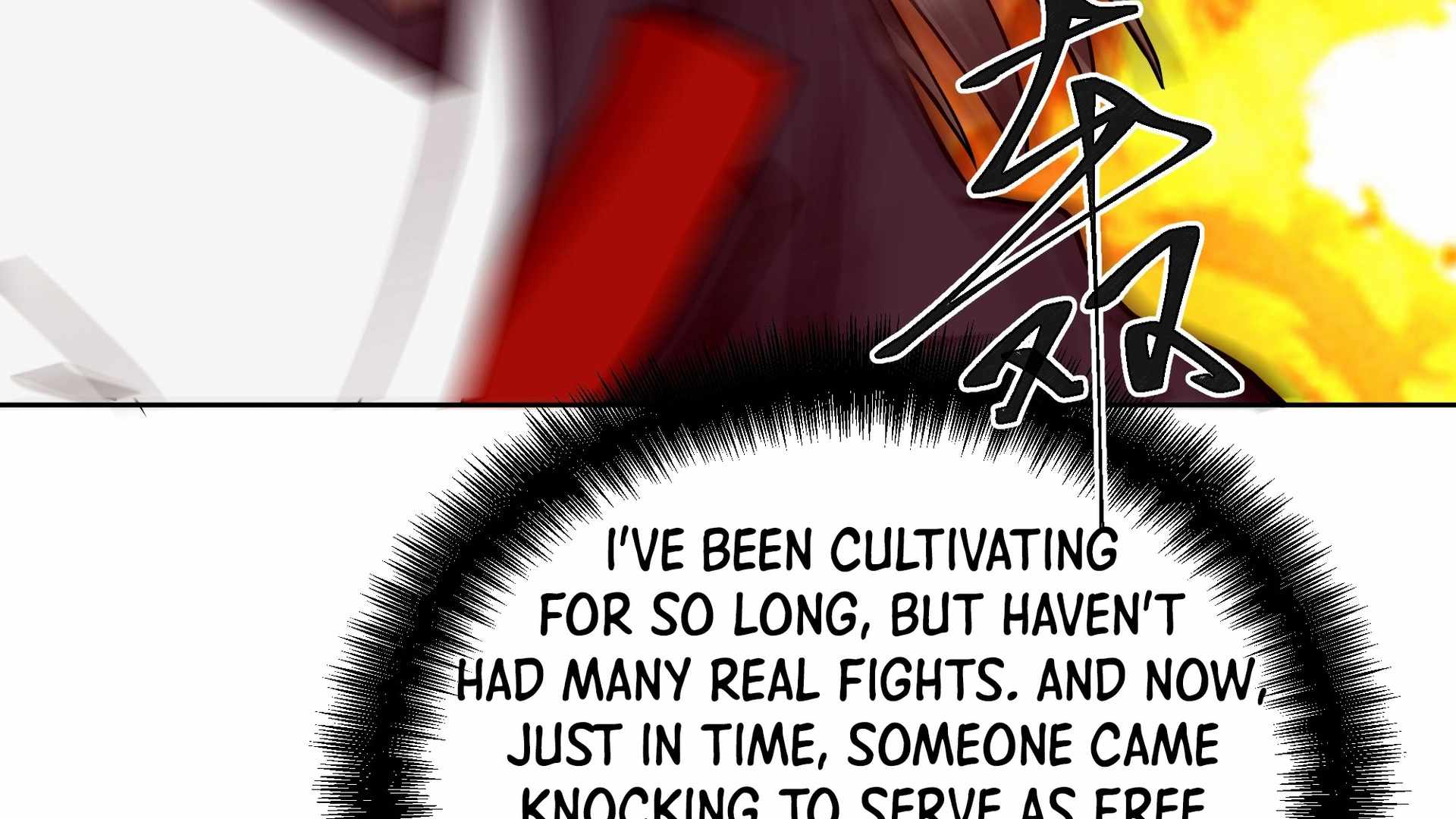 71